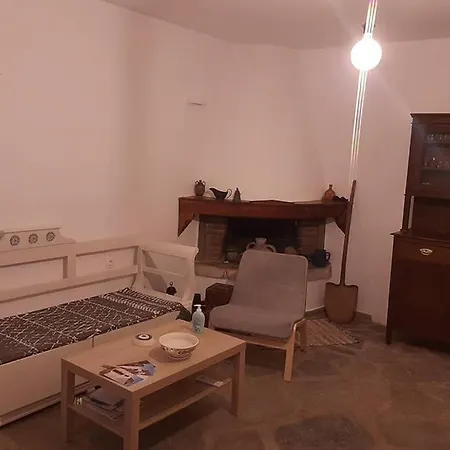 Дом отдыха Athena S House