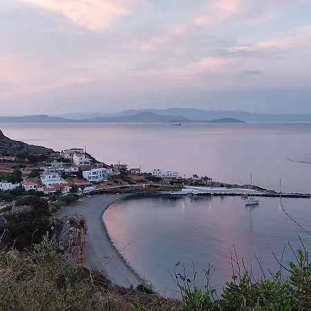 Athena S House Holiday home *