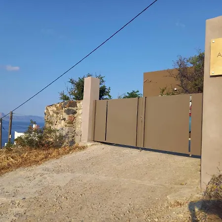 Athena S House Platia Ammos